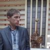 Отзыв Сергей о Теплоджии-Сть